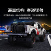 Конструктор Xiaomi Youpin Onebot Racing Short Truck (3276607/KE00001CN)