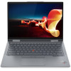 Lenovo ThinkPad X1 Yoga Gen 7 (21CD0057PB)