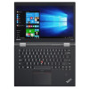 Lenovo ThinkPad X1 Yoga 2nd Gen (20JE002EXS)