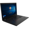 Lenovo ThinkPad L15 Gen 1 (20U7003TPB)