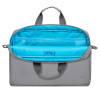Сумка для ноутбука 15" Rivacase Ulsan 8235 Gray