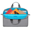 Сумка для ноутбука 15" Rivacase Ulsan 8235 Gray
