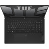 ASUS TUF Gaming A17 FA707NV Mecha Gray (FA707NV-HX019W)