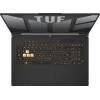 ASUS TUF Gaming F17 FX707VI Mecha Gray (FX707VI-LL100)