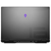 Alienware m16 R2 (AWM16-7525BLK-PUS)