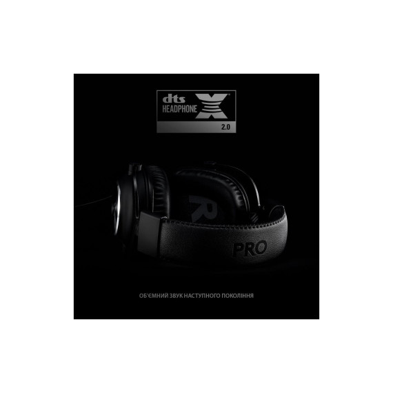 Logitech G PRO X Gaming Headset Black (981-000818)