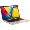 ASUS VivoBook 14 X1404VA (X1404VA-NK219W)