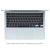 Apple MacBook Air 15" 2025 Sky Blue (MC7D4)