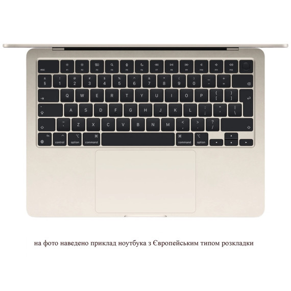 Apple MacBook Air 15" 2025 Starlight (MW1J3)