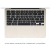 Apple MacBook Air 15" 2025 Starlight (MW1J3)