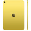 Apple iPad 2025 Wi-Fi + Cellular 512GB Yellow (MD7R4)