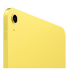 Apple iPad 2025 Wi-Fi + Cellular 256GB Yellow (MD7M4)
