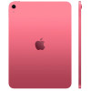 Apple iPad 2025 Wi-Fi 512GB Pink (MD5C4)