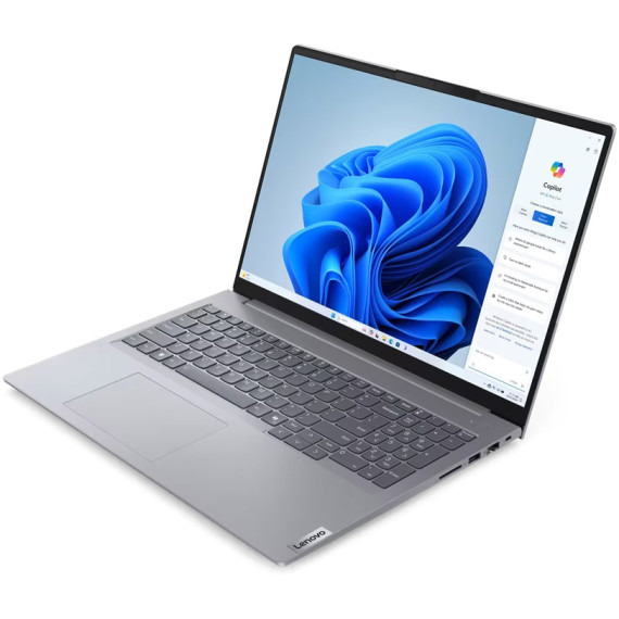 Lenovo ThinkBook 16 G7 IML Arctic Gray (21MS004RRA)