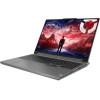 Lenovo Legion Slim 5 16ARP9 Luna Gray (83EX003XRA)