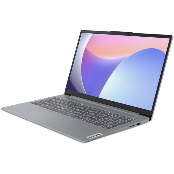Lenovo Ideapad Slim 3 15IAN8 Arctic Gray (82XB00AFRA)