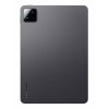 Xiaomi Pad 7 12/256GB Gray