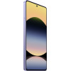 Xiaomi Redmi Note 14S 8/256GB Aurora Purple EU