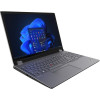 Lenovo ThinkPad P16 Gen 1 (21D6001JRA)