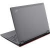 Lenovo ThinkPad P16 Gen 1 (21D6001JRA)