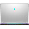 Alienware x16 R2 (AW16R2-9506SLV-PUS)