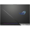 ASUS ROG Strix Scar 17 G733ZS (G733ZS-DS94)