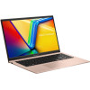 ASUS Vivobook 15 A1504VA (A1504VA-BQ1049)
