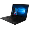 Lenovo ThinkPad P14s Gen 1 (20Y10001CK)