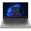 Lenovo ThinkBook 14 G4 IAP (21DH00BGPB)