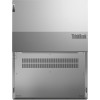 Lenovo ThinkBook 14 G4 IAP (21DH00BGPB)