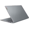 Lenovo IdeaPad Slim 3 15IRH8 Arctic Grey (83EM00C3RA)