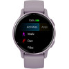 Garmin vivoactive 5 Metallic Orchid Aluminum Bezel with Orchid Case and Silicone (010-02862-13/53)
