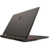 MSI Vector 17 HX AI A2XWHG Cosmos Gray (9S7-17S372-044, A2XWHG-044XUA)