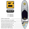 Карбоновая доска Focus SUP Hawaii Smoothie All Around Paddle Board 10′6 ACT - жесткий сап sup