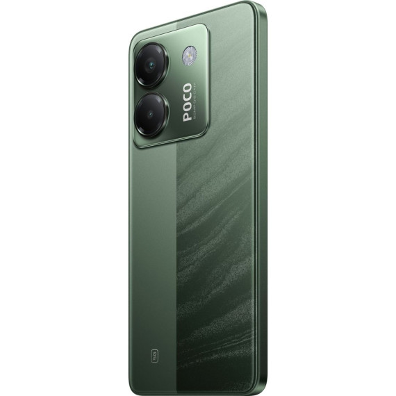 POCO M7 Pro 5G 8/256GB Green EU
