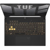 ASUS TUF Gaming F15 FX507ZC4 (FX507ZC4-HN132W)