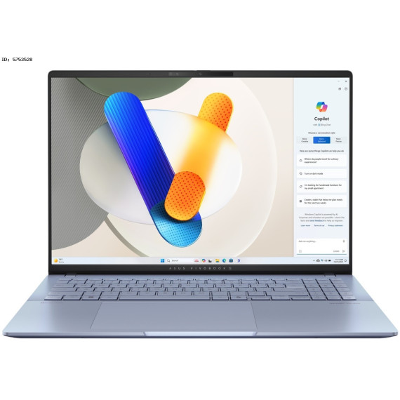 ASUS Vivobook S 16 S5606MA (S5606MA-MX099X)