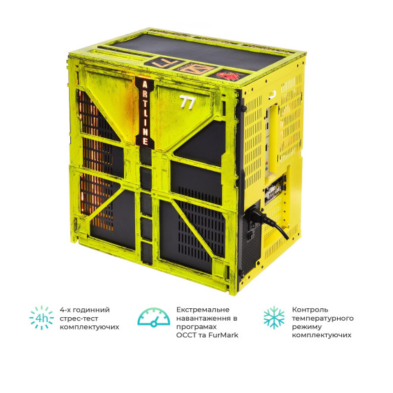 ARTLINE SAMURAI (SAMURAIv163Win)