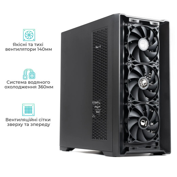 ARTLINE WorkStation W97 (W97v44Win)