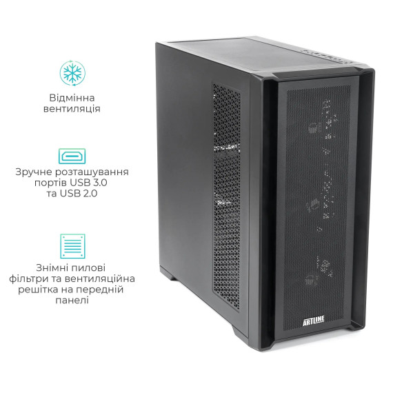 ARTLINE WorkStation W97 (W97v45)