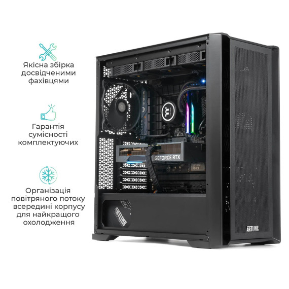 ARTLINE WorkStation W97 (W97v45Win)