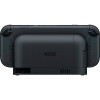 Nintendo Switch 2 Black (00045496885816)
