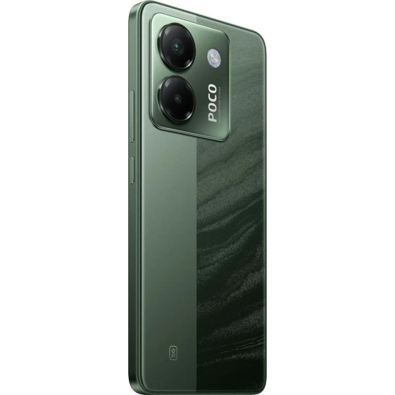 POCO M7 Pro 5G 12/512GB Green EU