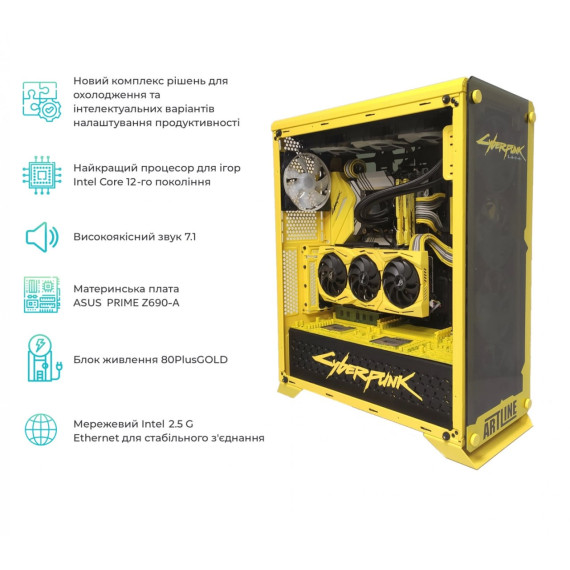 ARTLINE Samurai SAMURAI (SAMURAIv16)