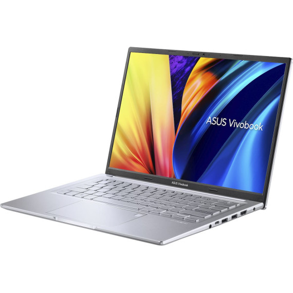 ASUS VivoBook 14 X1405VA Cool Silver (X1405VA-LY511)