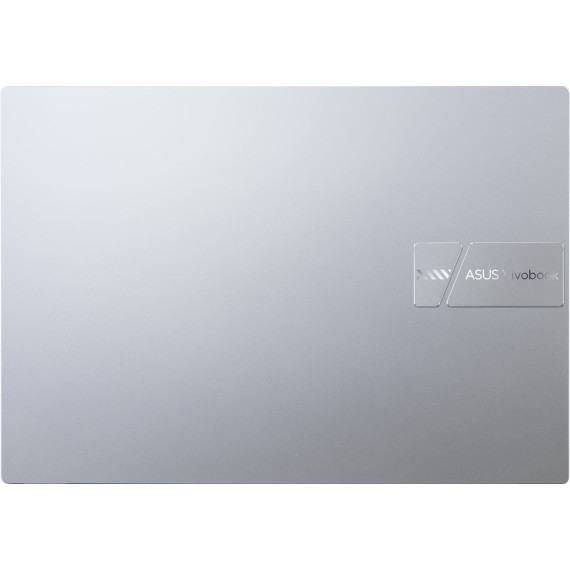 ASUS VivoBook 14 X1405VA Cool Silver (X1405VA-LY511)