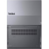 Lenovo ThinkBook 14 G8 IRL Arctic Gray (21SG00HGRA)