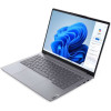 Lenovo ThinkBook 14 G7 IML Arсtic Gray (21MR005SCA)