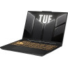 ASUS TUF Gaming F16 FX607VJ Mecha Gray (FX607VJ-RL085) Custom Win 11 Pro