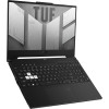 ASUS TUF Dash F15 FX517ZM (FX517ZM-HN002)